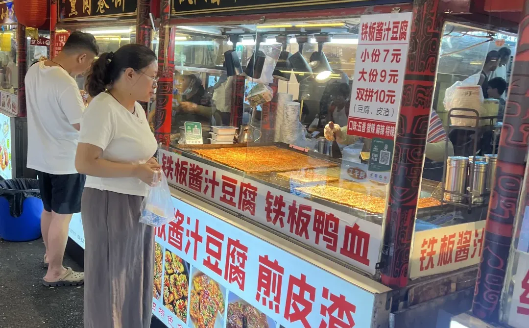 安阳一日游攻略（铁西土著推荐）