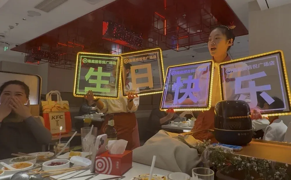 “跟所有的烦恼说拜拜~”