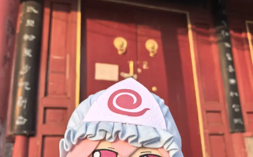 带着uuz游安阳！