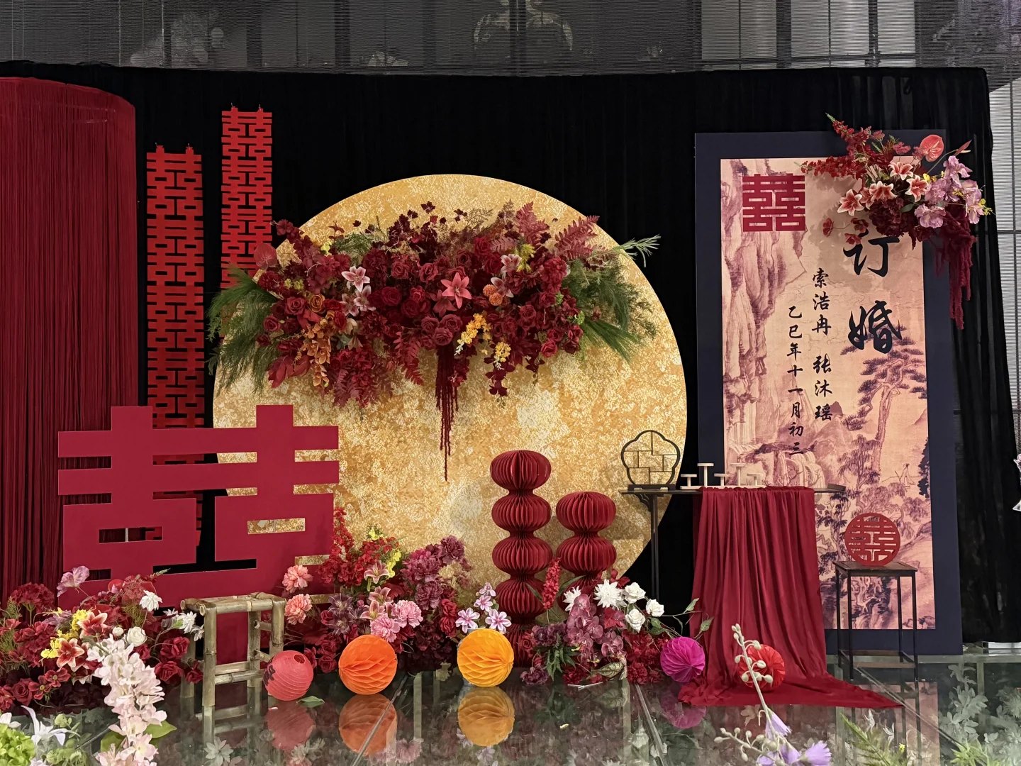 🪭安阳｜✨超绝中式订婚宴布置～