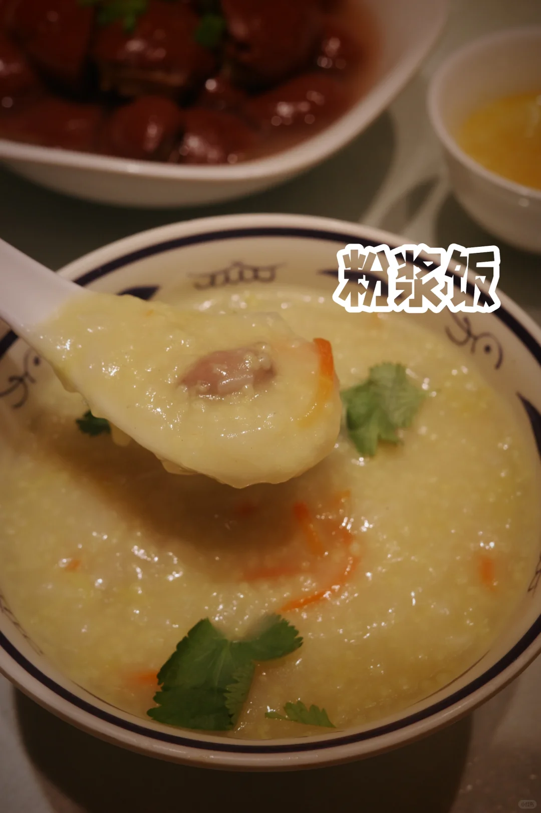 cityEAT🥢 | 在安阳“豫”到这些美食😋