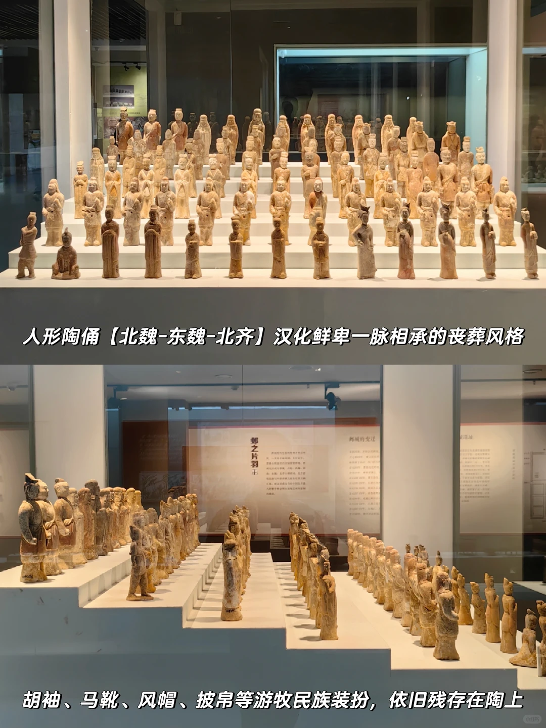 特展【麴庆墓】独属于安阳本地人的灯下黑