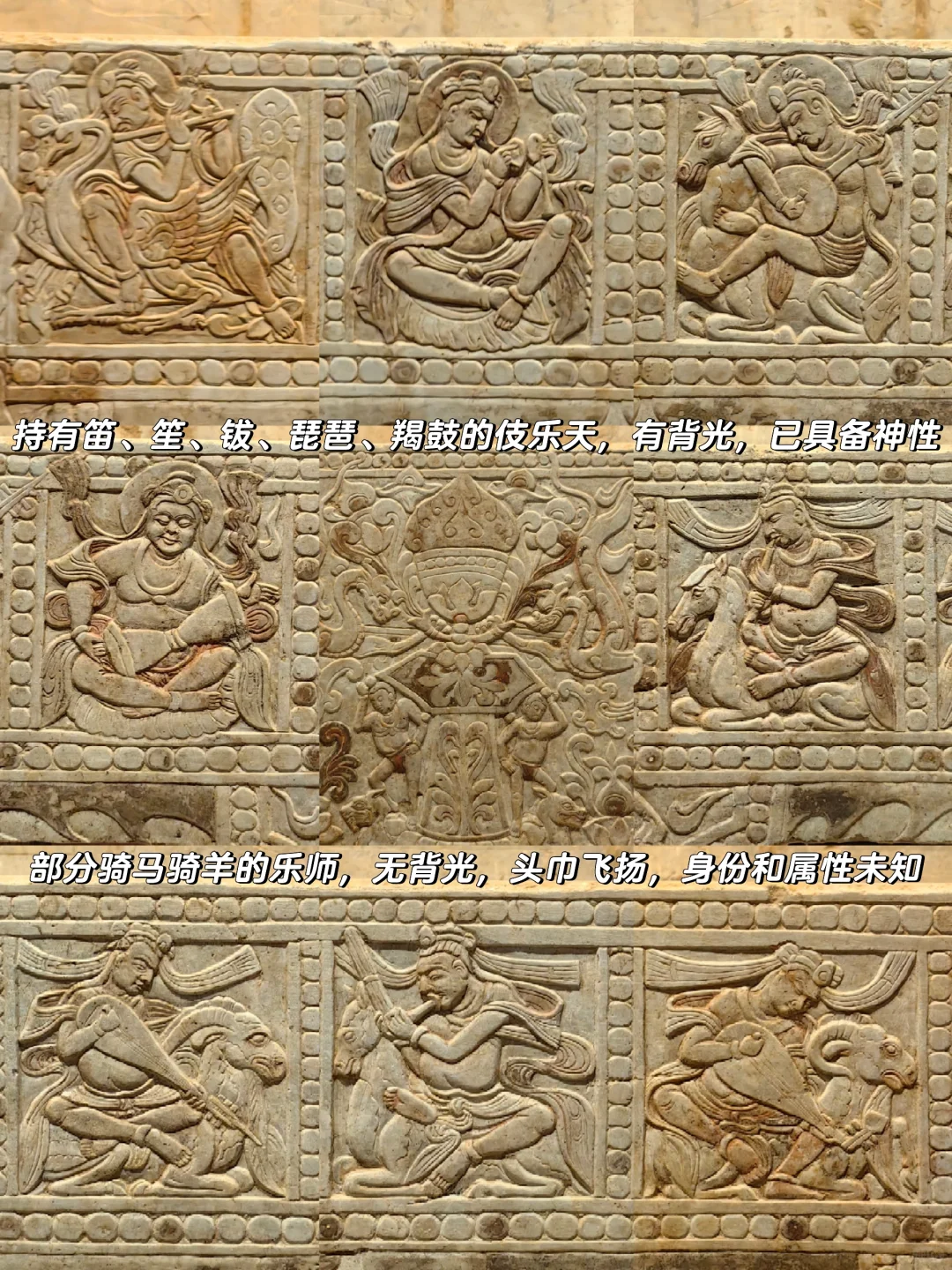 特展【麴庆墓】独属于安阳本地人的灯下黑