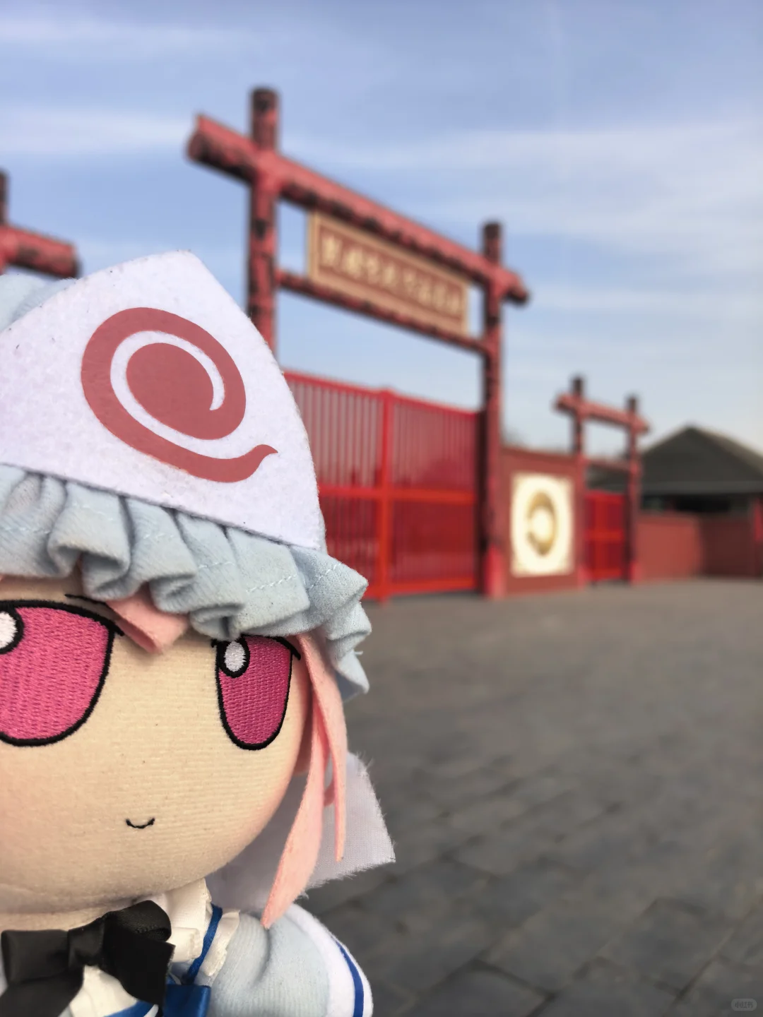 带着uuz游安阳！