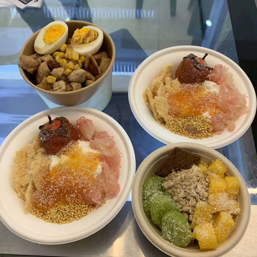 安阳｜圣诞节限定酸奶🎄