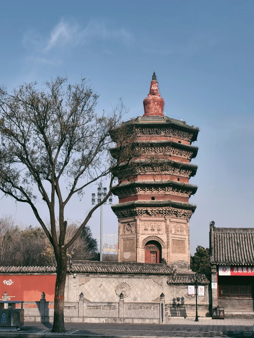 “文字之都”||安阳