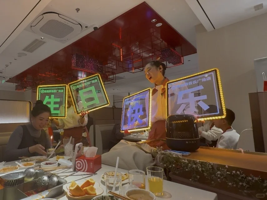 “跟所有的烦恼说拜拜~”