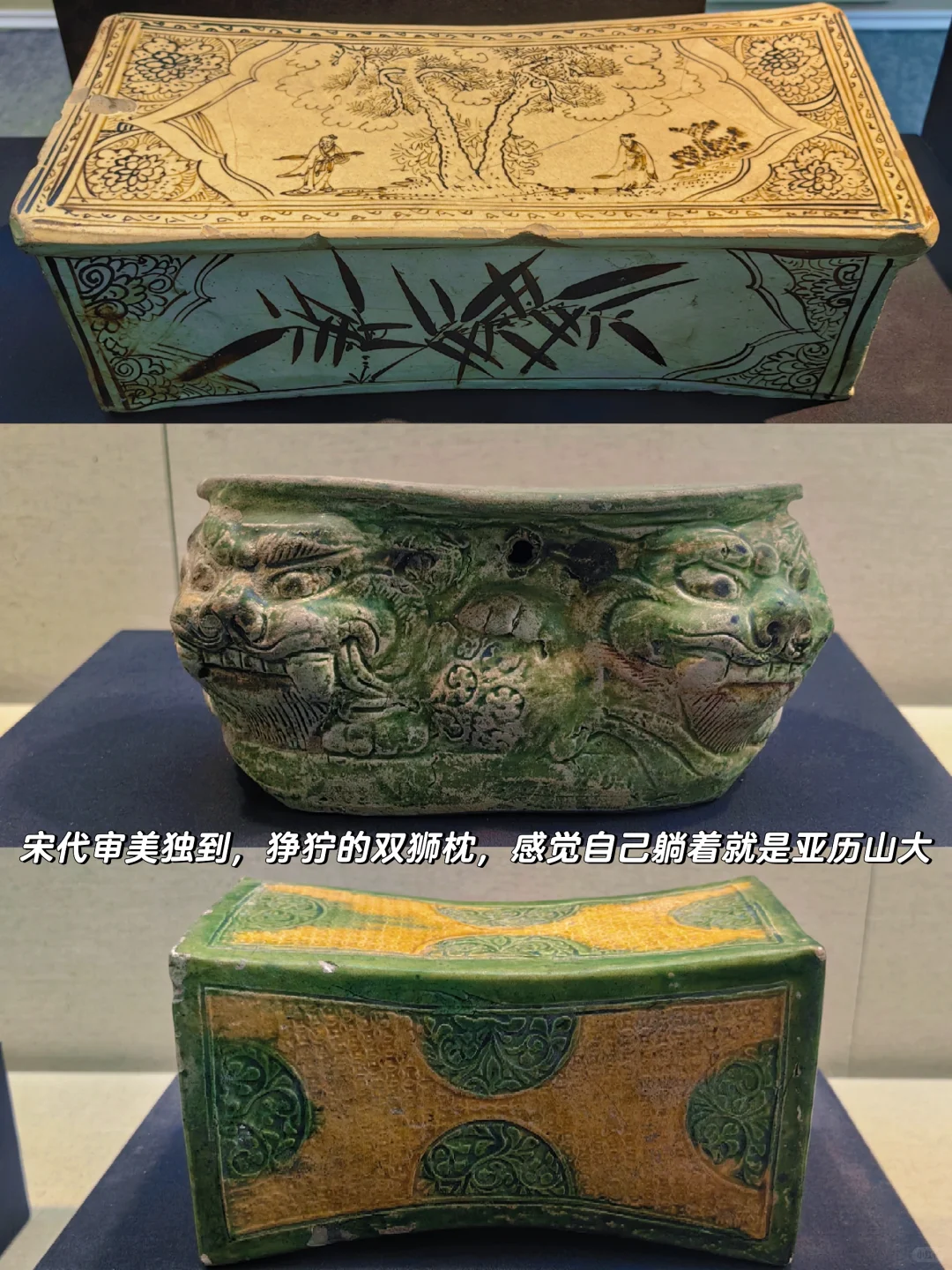特展【麴庆墓】独属于安阳本地人的灯下黑