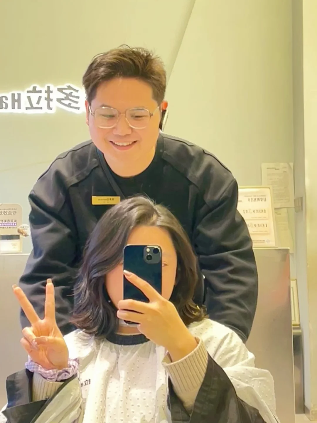 关于我在上海10年回到安阳开的一家美发店