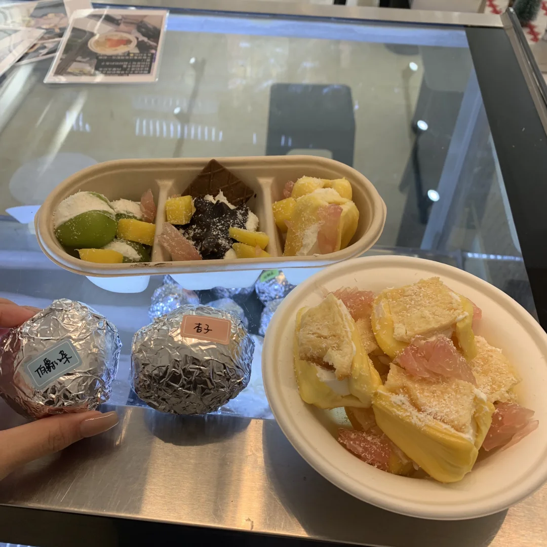 安阳｜圣诞节限定酸奶🎄