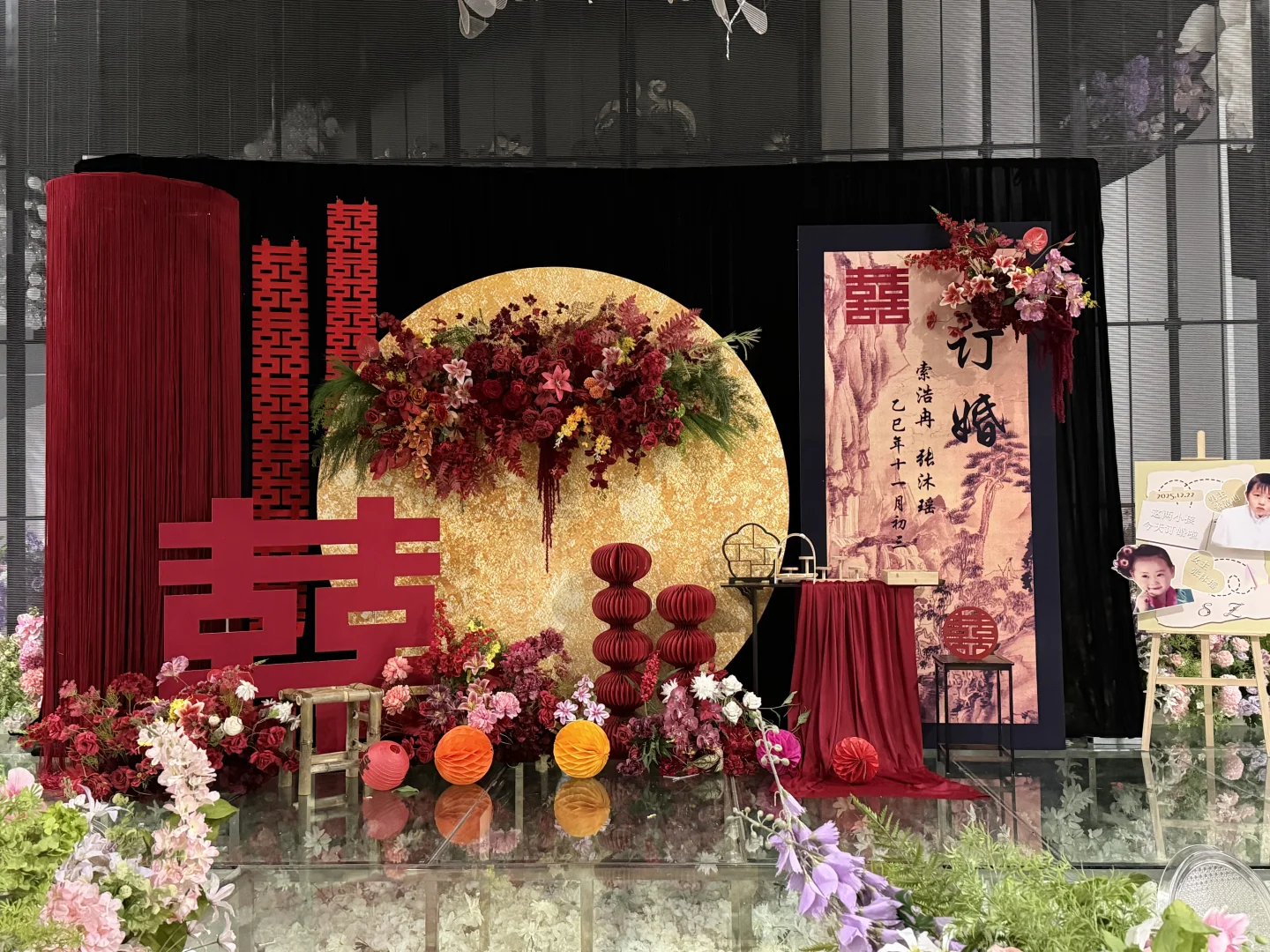 🪭安阳｜✨超绝中式订婚宴布置～