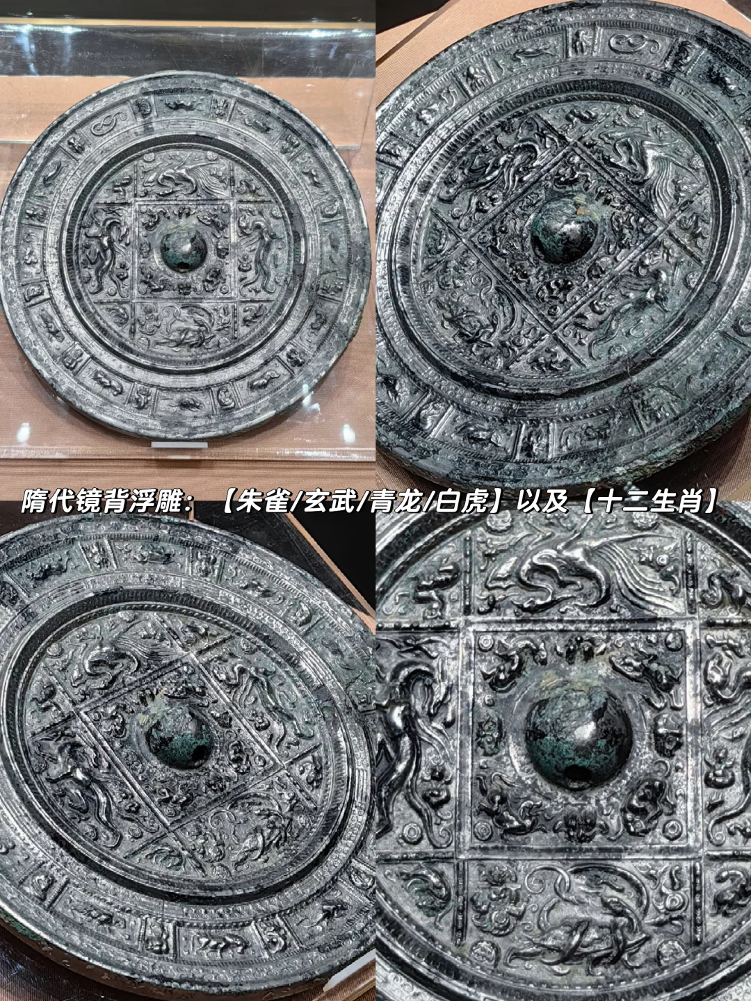 特展【麴庆墓】独属于安阳本地人的灯下黑