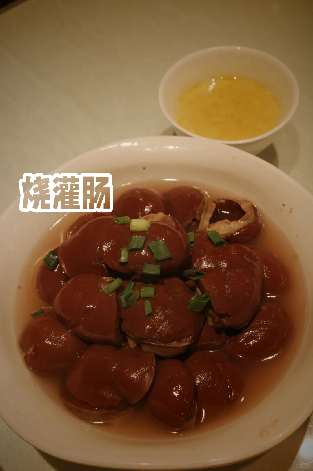 cityEAT🥢 | 在安阳“豫”到这些美食😋