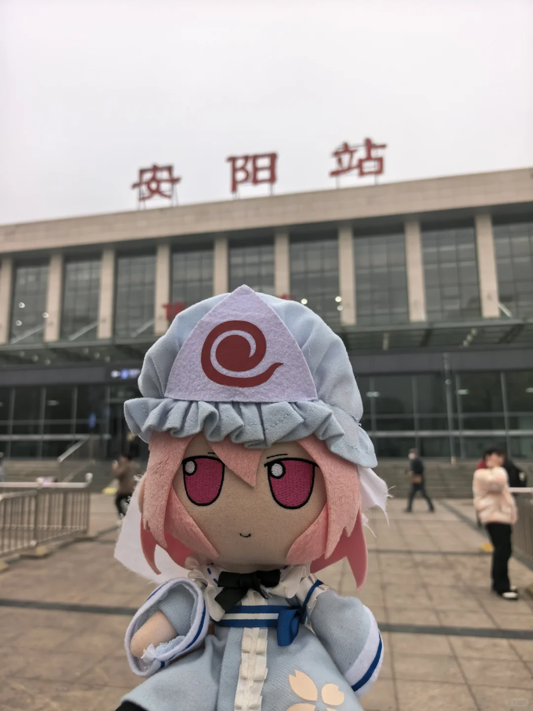 带着uuz游安阳！