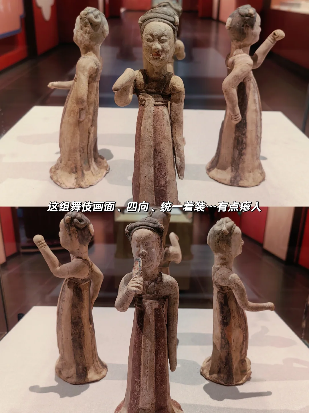 特展【麴庆墓】独属于安阳本地人的灯下黑