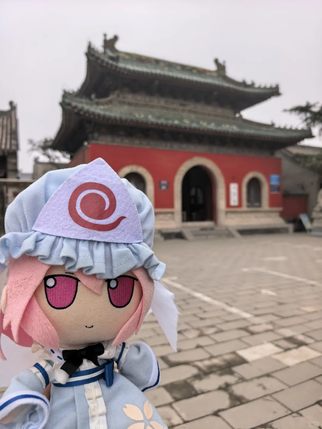 带着uuz游安阳！