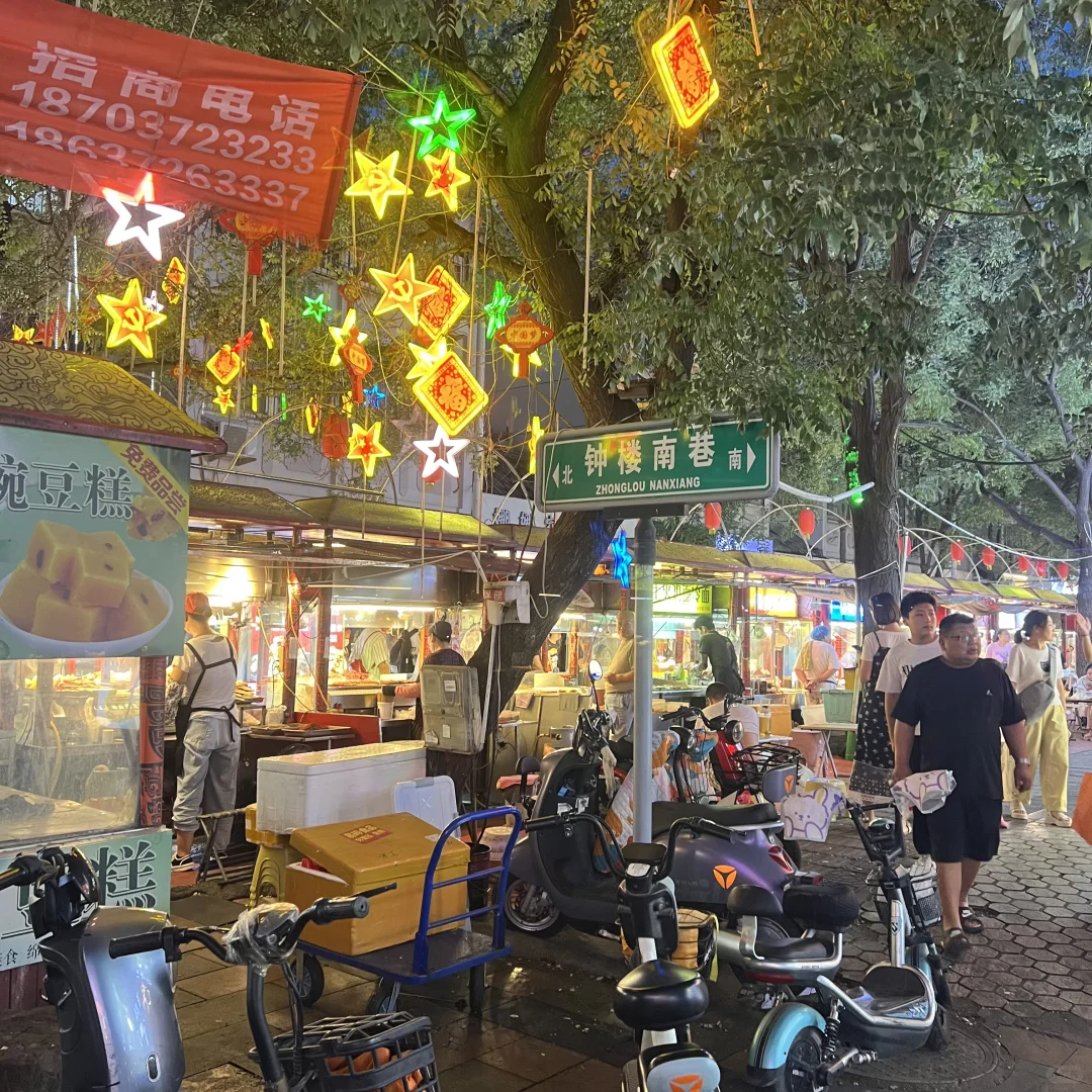 安阳一日游攻略（铁西土著推荐）