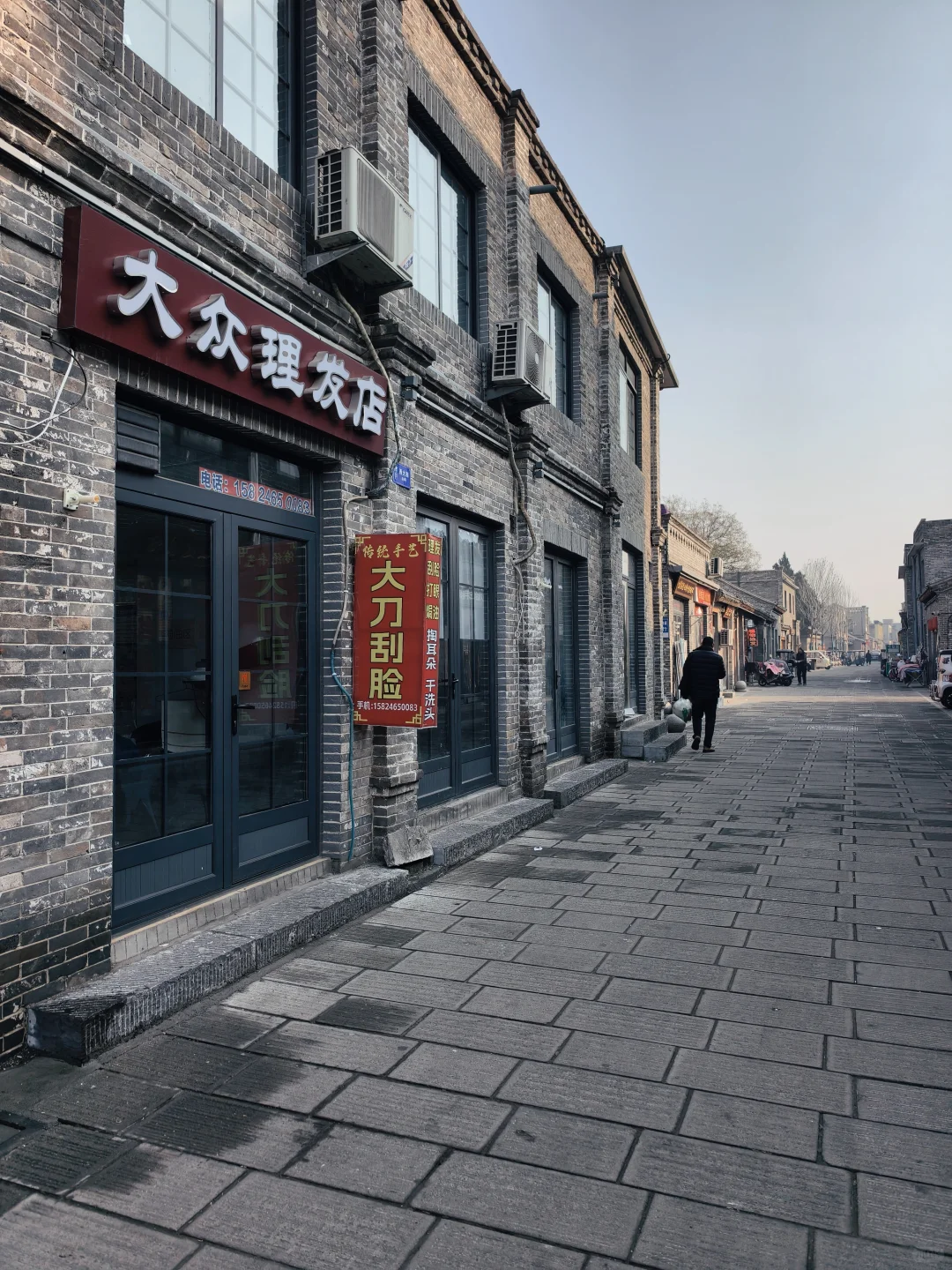 “文字之都”||安阳