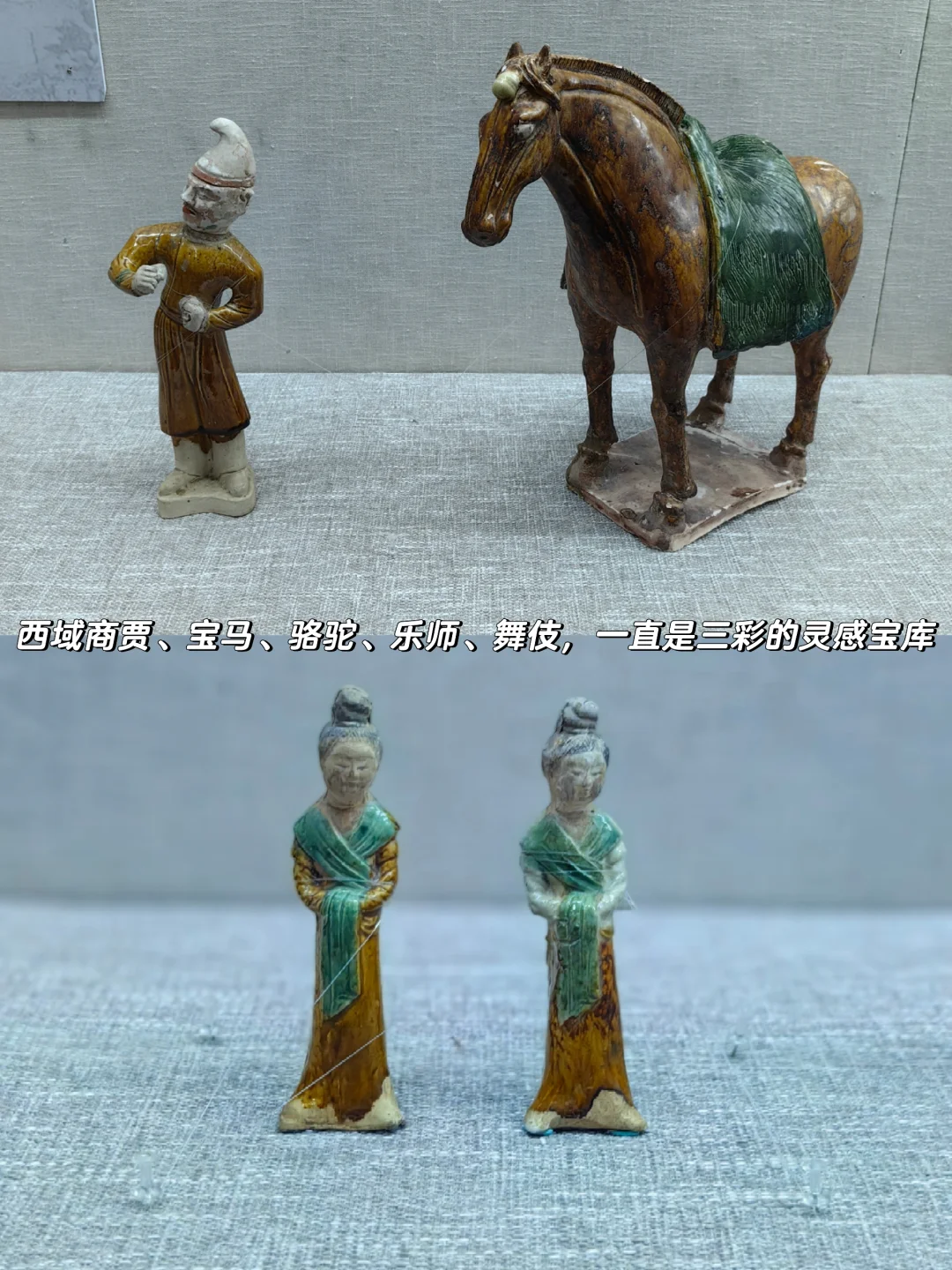 特展【麴庆墓】独属于安阳本地人的灯下黑