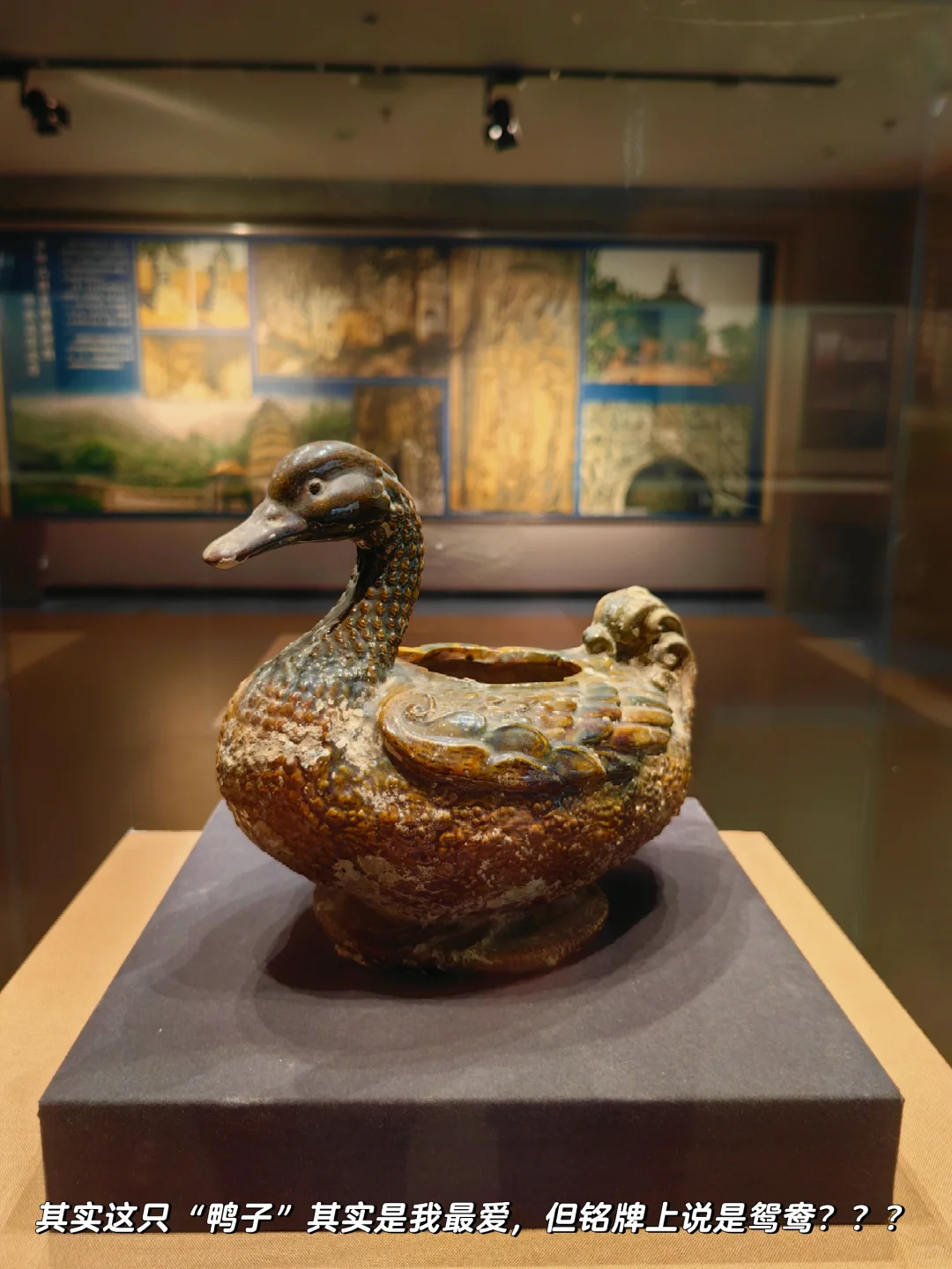 特展【麴庆墓】独属于安阳本地人的灯下黑