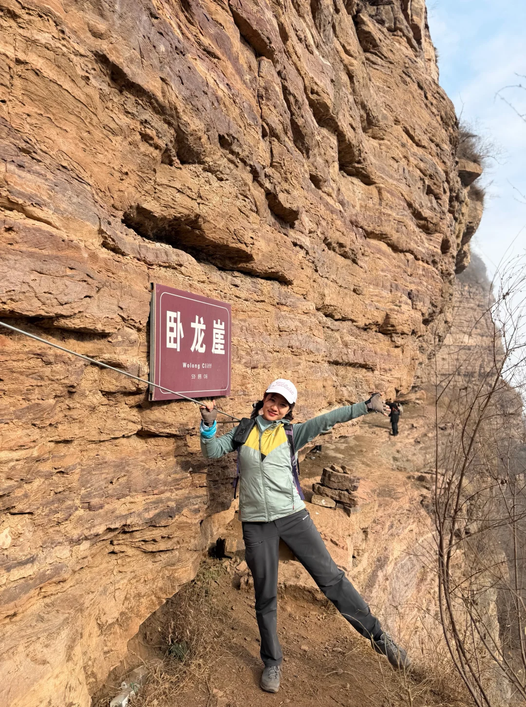 安阳林州太行山·天一谷原始步道