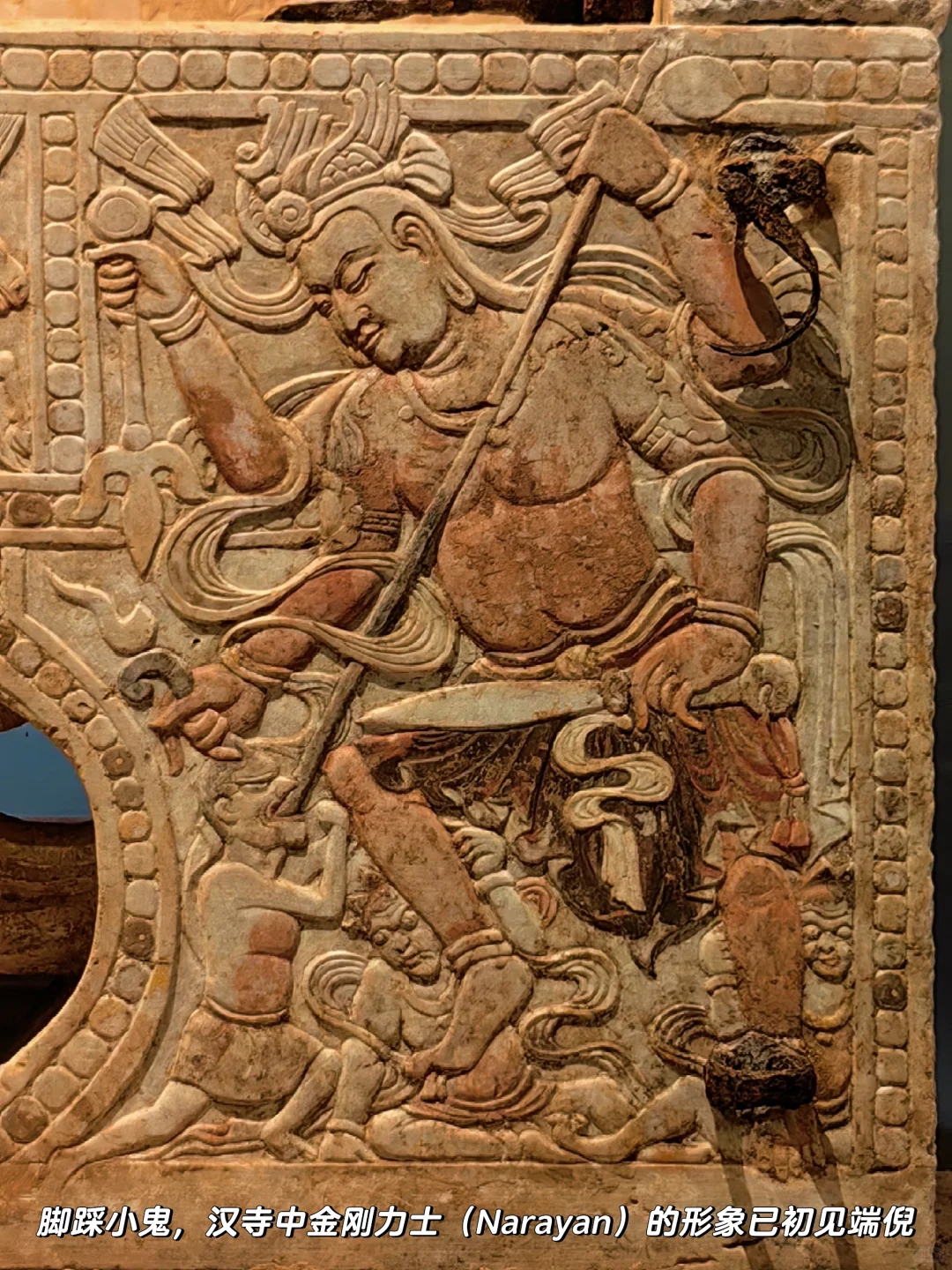 特展【麴庆墓】独属于安阳本地人的灯下黑