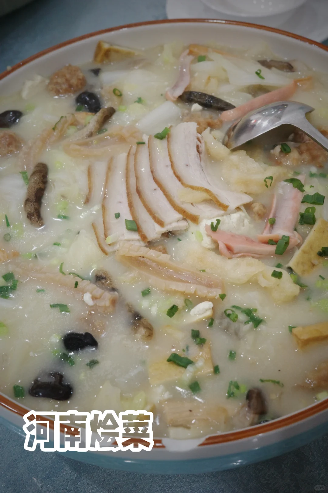 cityEAT🥢 | 在安阳“豫”到这些美食😋