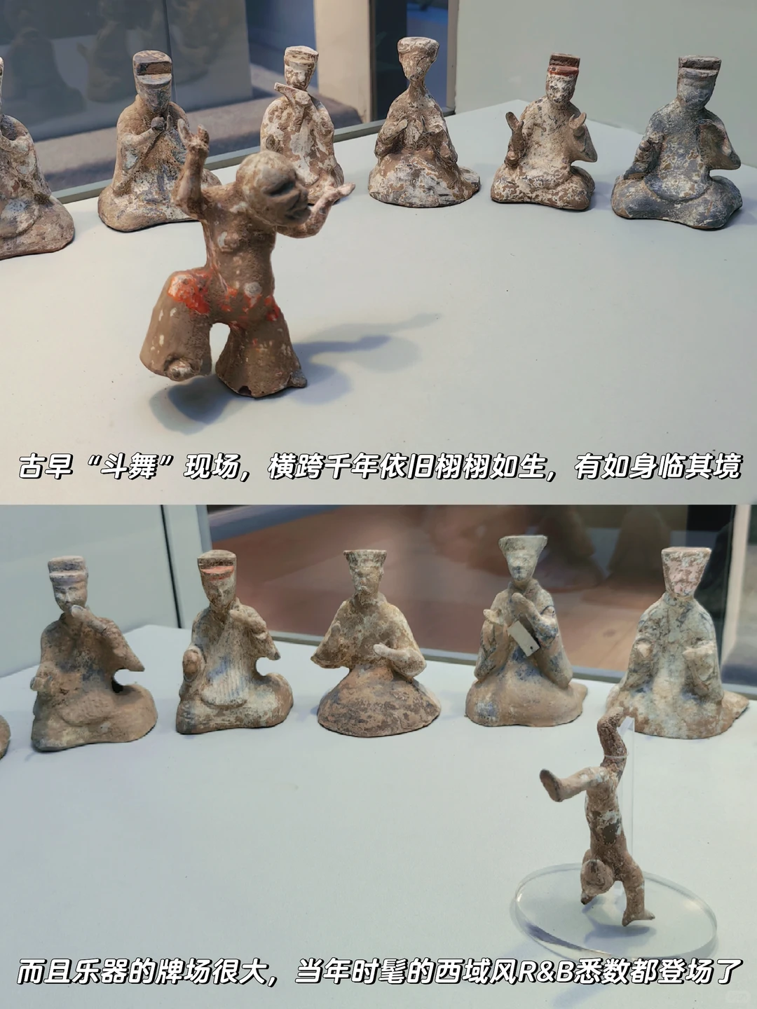 特展【麴庆墓】独属于安阳本地人的灯下黑