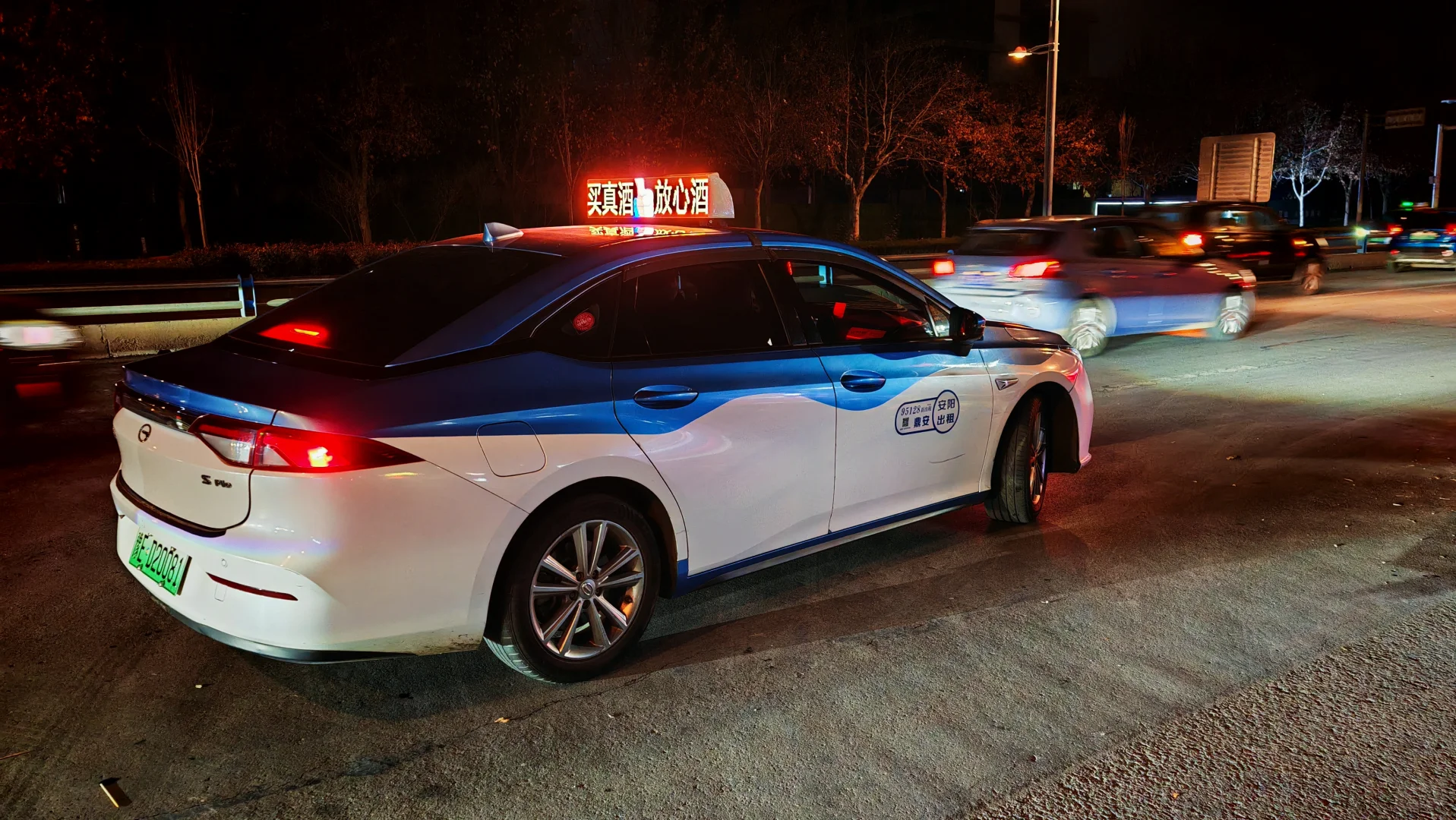 安阳出租，这种现象符合规定吗？