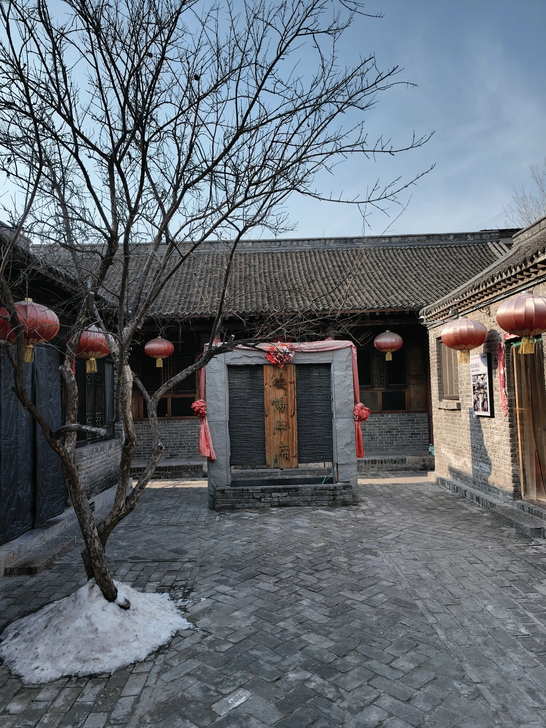 “文字之都”||安阳