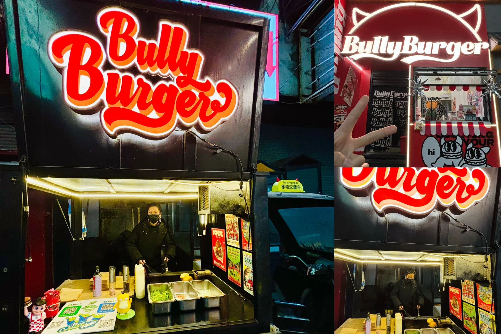 【安阳地道美食】2天1夜吃嗨吃健康