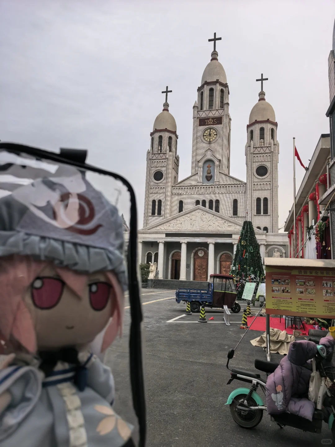 带着uuz游安阳！