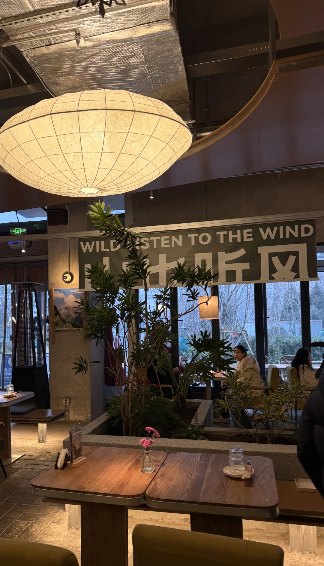 在安阳吃的第一万顿漂亮饭