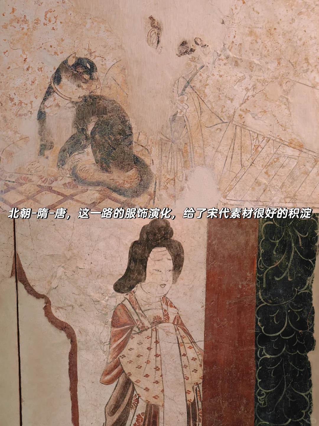 特展【麴庆墓】独属于安阳本地人的灯下黑