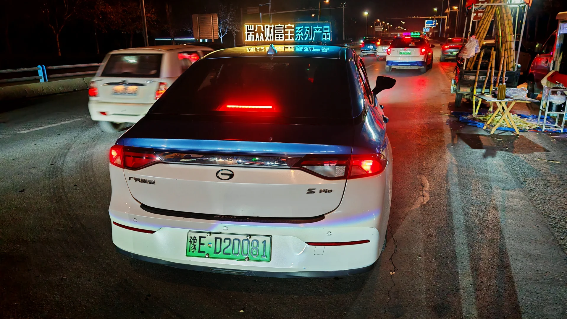 安阳出租，这种现象符合规定吗？