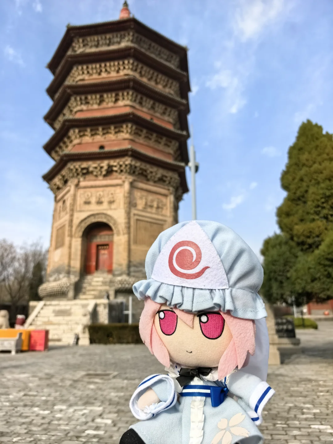 带着uuz游安阳！