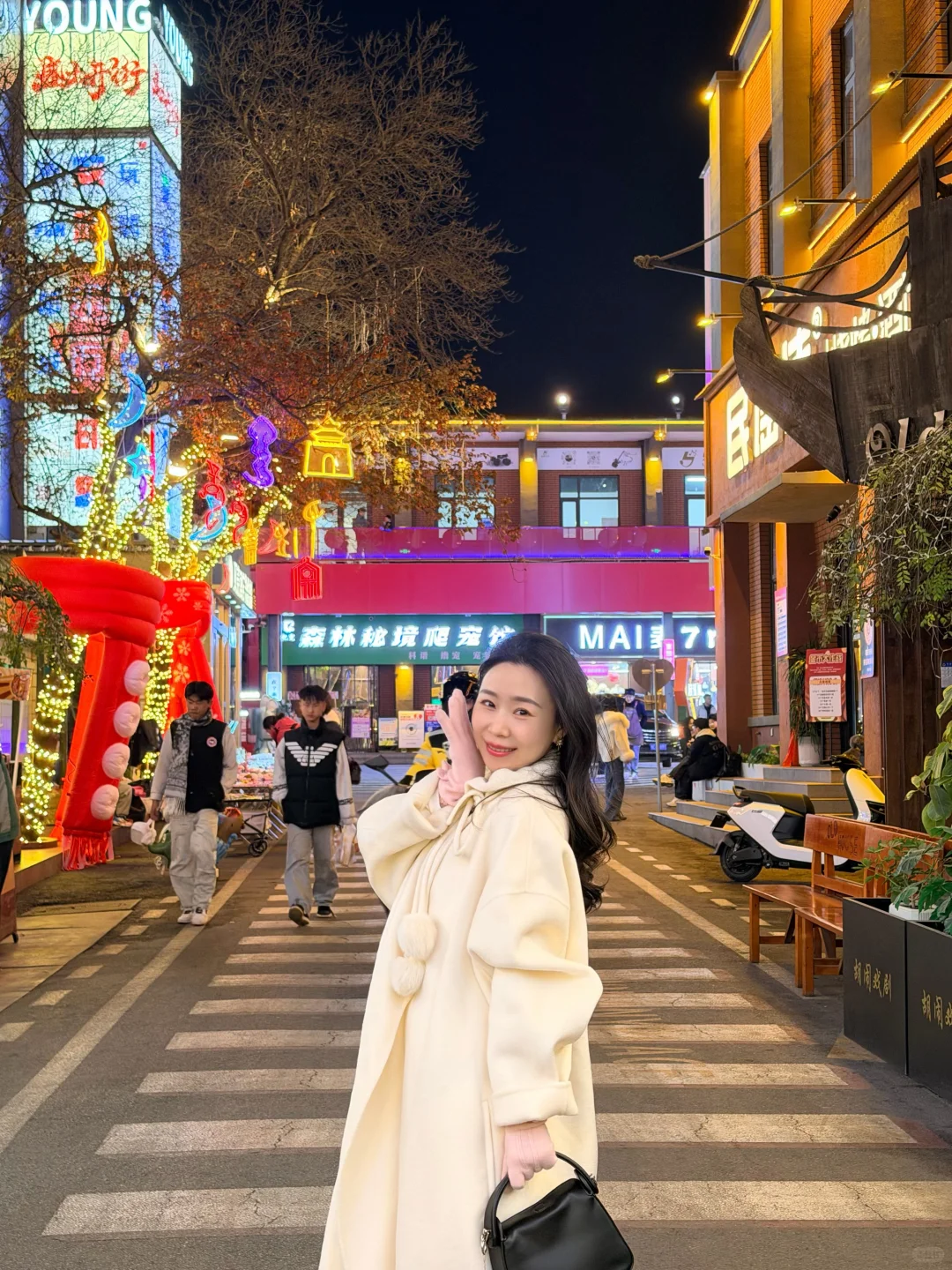 在安阳看到了粉色圣诞树耶💗💗