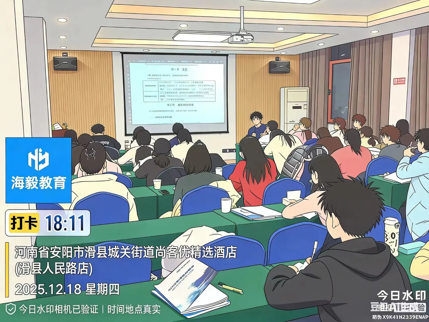 安阳医疗招聘1月份考试，再冲一波