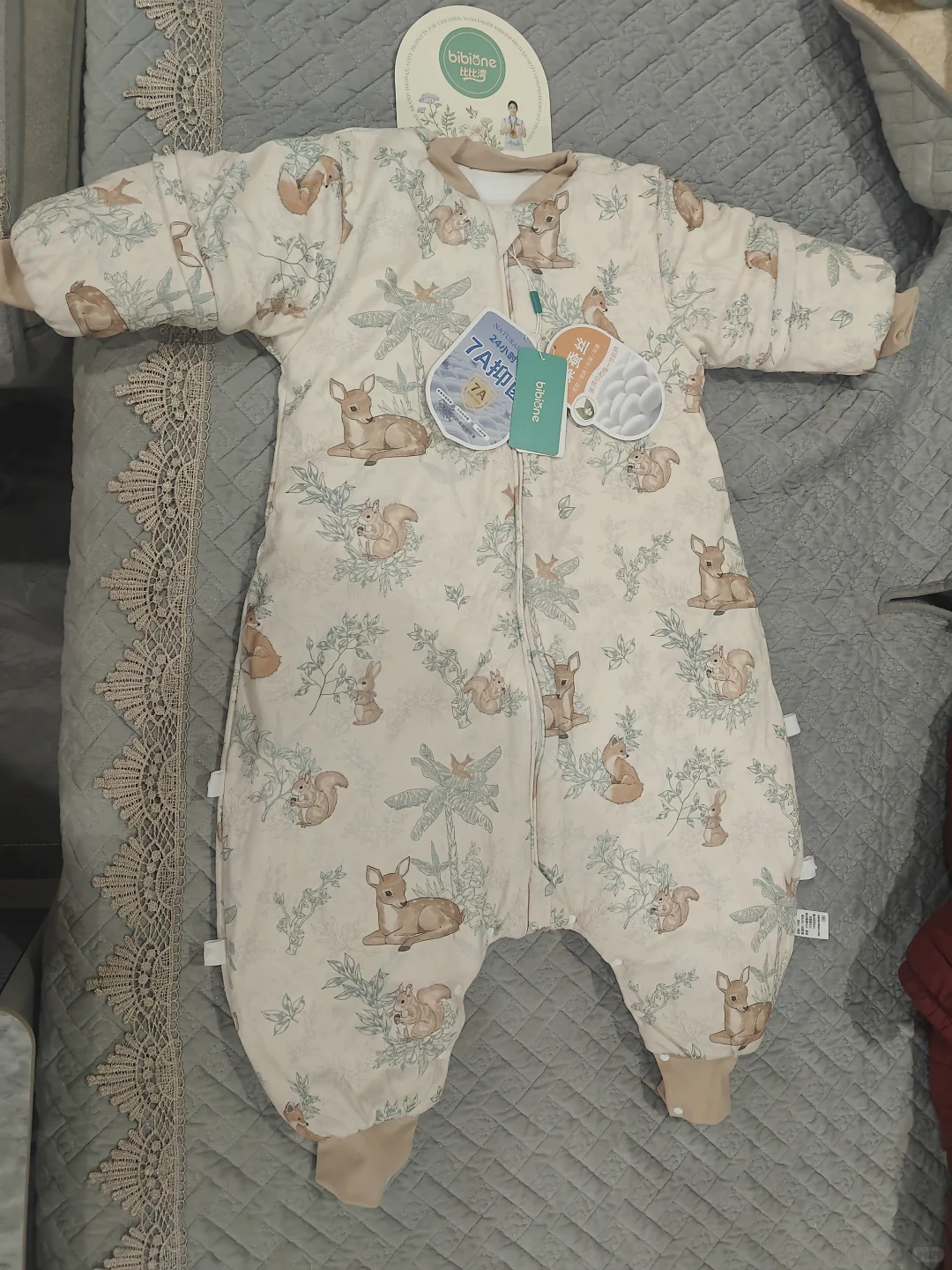 1688安阳比比湾服装