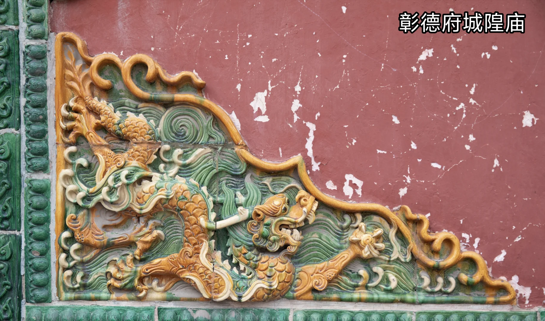 安阳景点的历史由来（13）