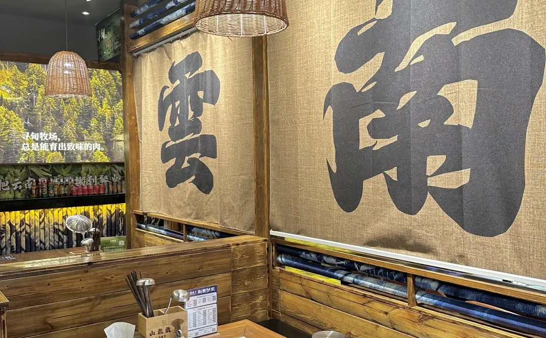 跨省70公里来安阳！！只为这一口！！