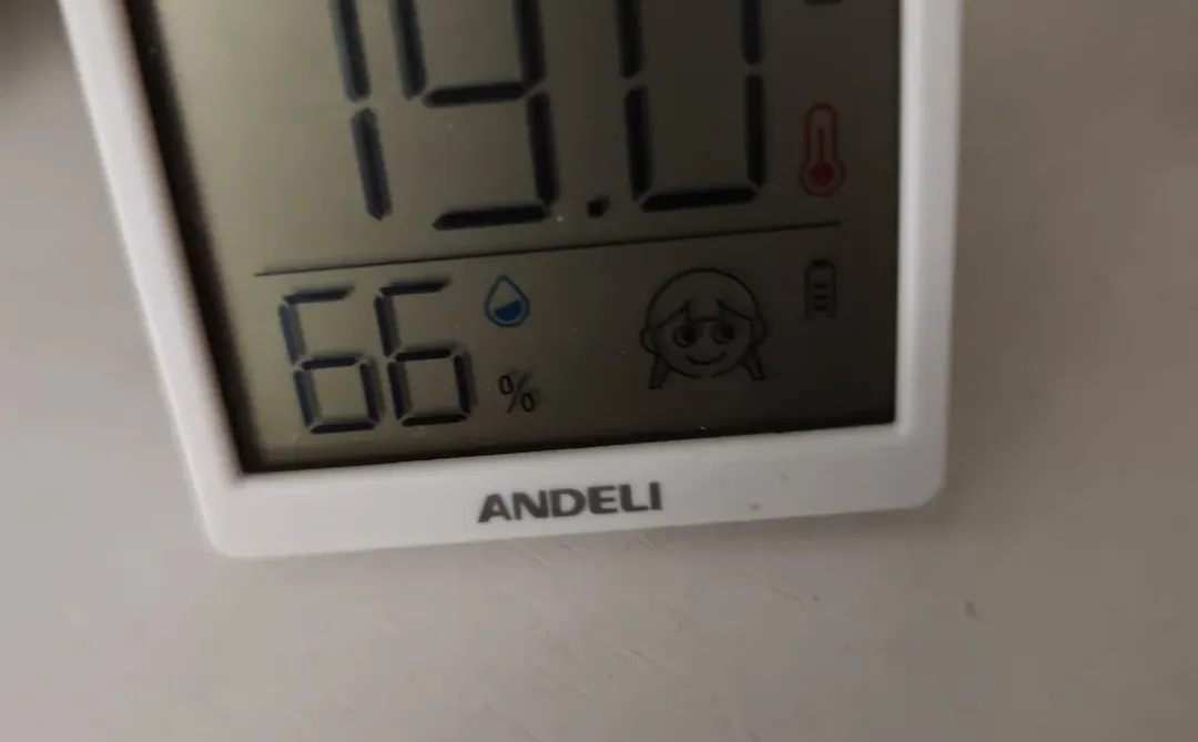 安阳家人你家地暖多少度？