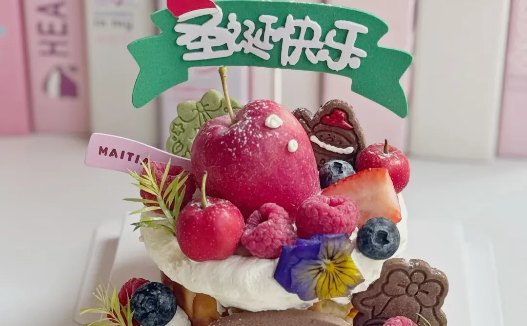 安阳，可爱的圣诞巴斯克