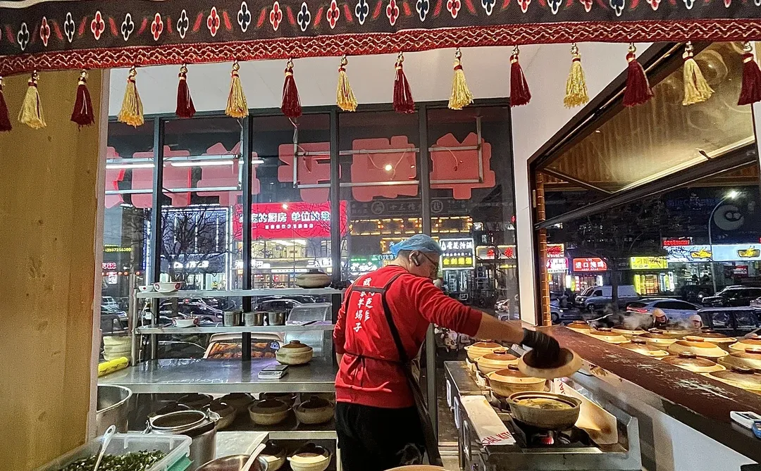 安阳！！！近期吃过最舒服的一顿。。。。。。😭😭