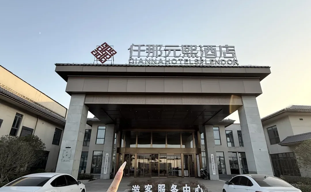 💕在安阳找到神仙约会地！