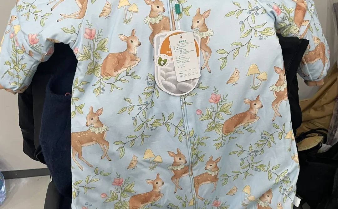 1688安阳比比湾服装，买到心爱桑蚕丝睡袋