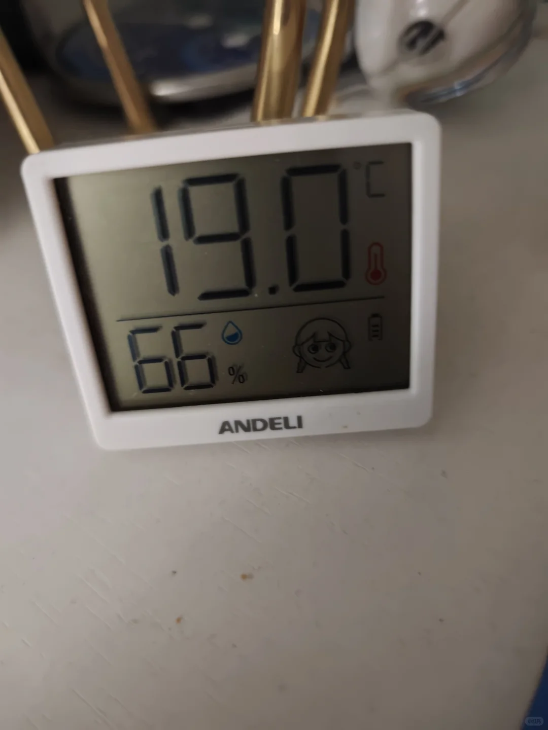 安阳家人你家地暖多少度？