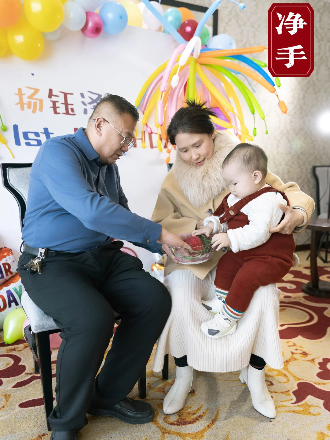 安阳周岁宴跟拍｜我的女孩儿1st🎂同岁快乐