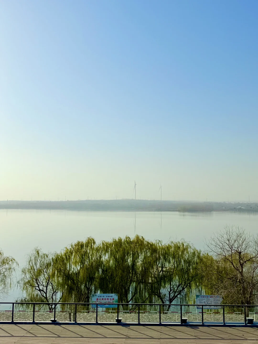 💕在安阳找到神仙约会地！