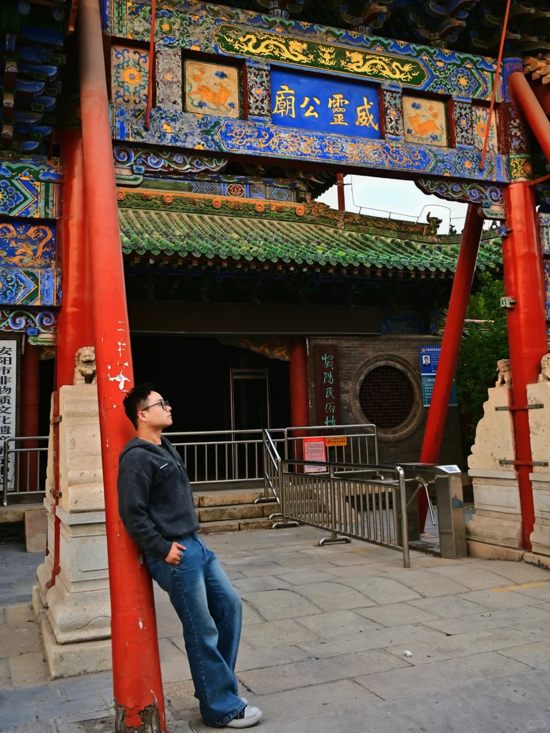 安阳，用甲骨刻写“中国”，却被岁月遗忘的古都